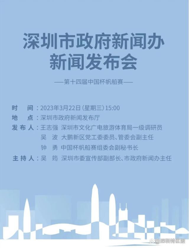 “然后劳塔罗不仅自己能踢得好，他还能帮助身边的队友发挥出色。